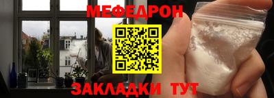 кокаин Рязань
