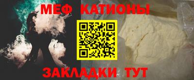 ГАЛЛЮЦИНОГЕННЫЕ ГРИБЫ Рузаевка