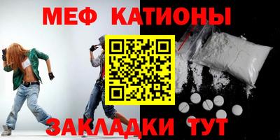 кокаин Рязань
