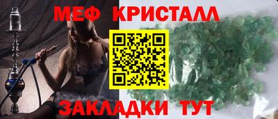 ALPHA PVP Пушкино