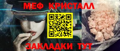 индика Пугачёв