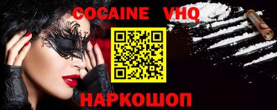 ГАЛЛЮЦИНОГЕННЫЕ ГРИБЫ Рузаевка