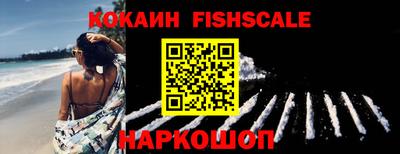 ГАЛЛЮЦИНОГЕННЫЕ ГРИБЫ Рузаевка