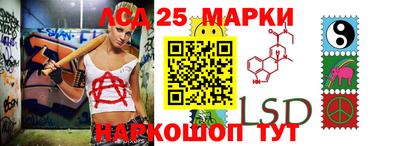 мефедрон мука Рыбинск