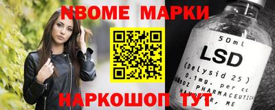 индика Пугачёв