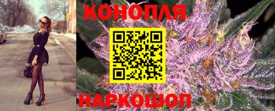 кокаин Рязань