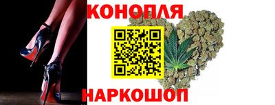 ALPHA PVP Пушкино