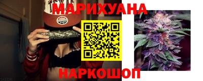 мефедрон мука Рыбинск
