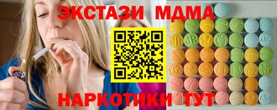 индика Пугачёв