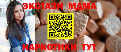 мефедрон мука Рыбинск