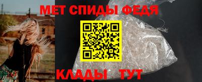 ALPHA PVP Пушкино