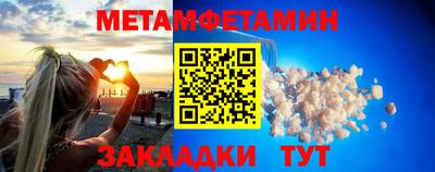 кокаин Рязань
