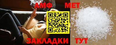 кокаин Рязань
