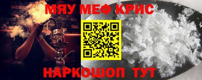 mix Пыть-Ях