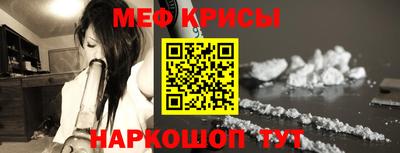 индика Пугачёв