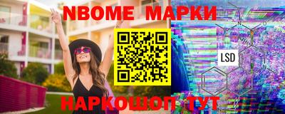 мефедрон мука Рыбинск